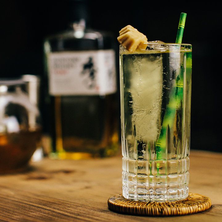 Green Tea Highball