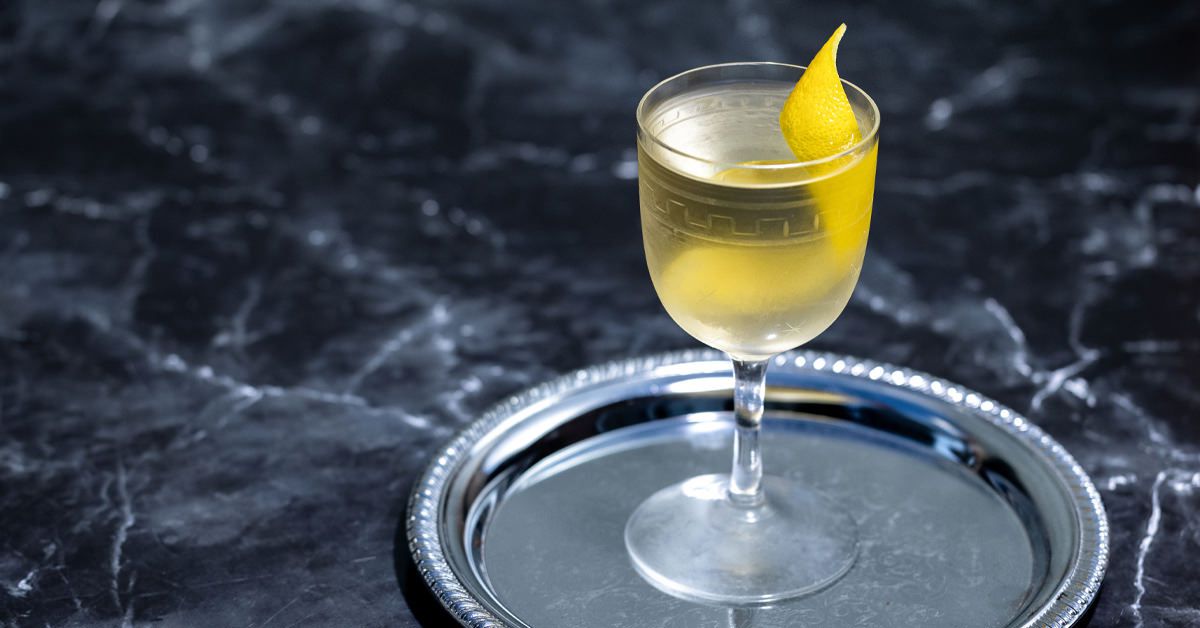 Smoky Martini